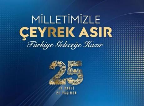 AK Parti'den 25. yıla özel video! 'Bu daha başlangıç'