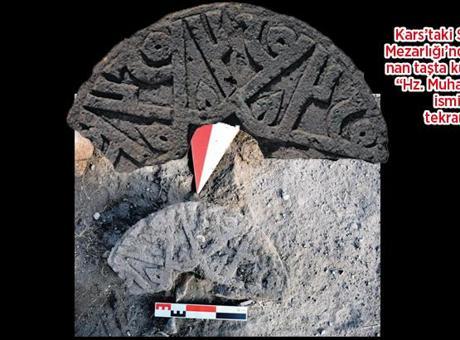 ‘Hz. Muhammed’ yazılı Selçuklu taşı