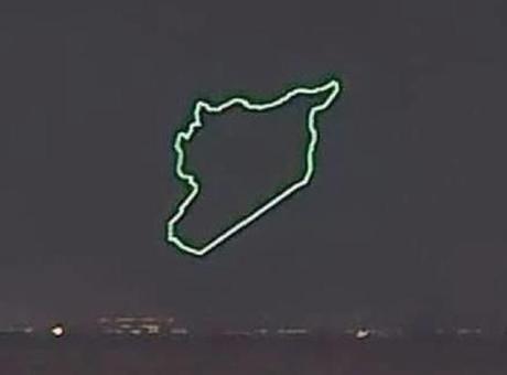 Son dakika...Suriye'den İsrail'e 'haritalı' mesaj! 'Golan Tepeleri dahil edildi'