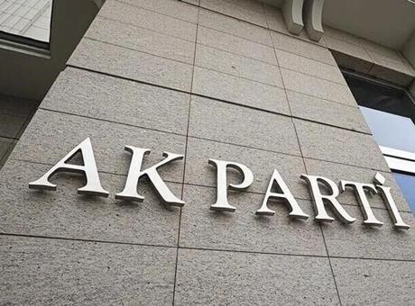 AK Parti'de 4 ile yeni il başkanı atandı