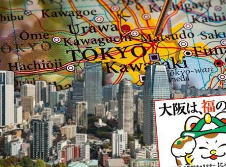 'Hoş geldin kedisi' bile sahaya indi! 13 şehir yarışta, Japonya neden Tokyo’ya alternatif arıyor?