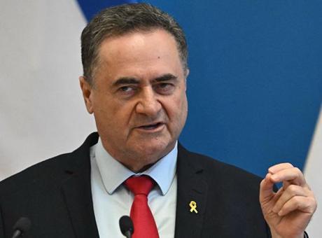 İsrail Savunma Bakanı Katz'dan İran'a tehdit! 'Taş devrine göndereceğiz'
