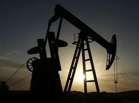 WSJ: ABD, Körfez'deki enerji tesislerinin yeniden inşası için 5 milyar dolar önerdi